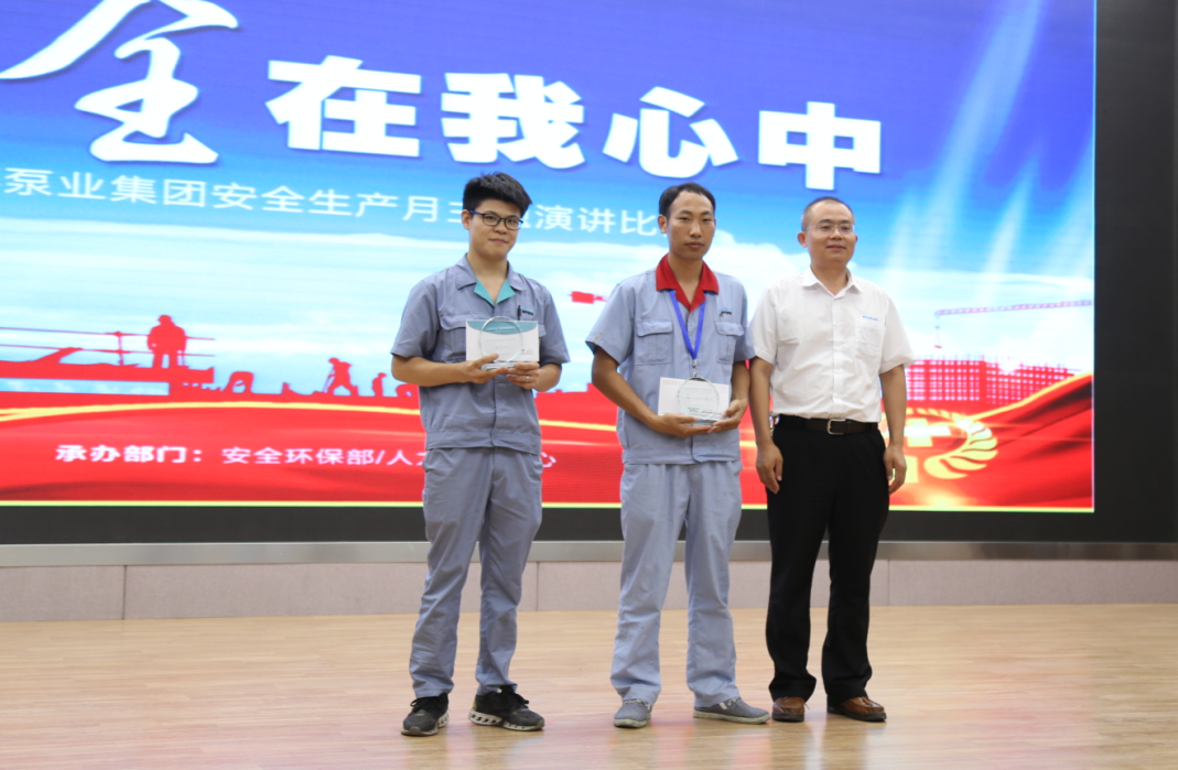 153051112720328237C3.png 22.png