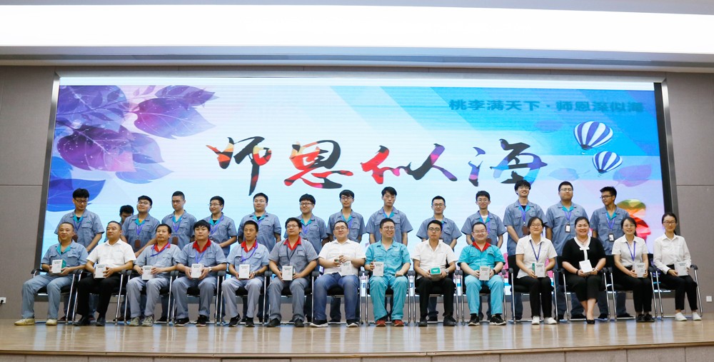 15627553141179631114.jpg 第一批:感恩直接上級(jí).jpg