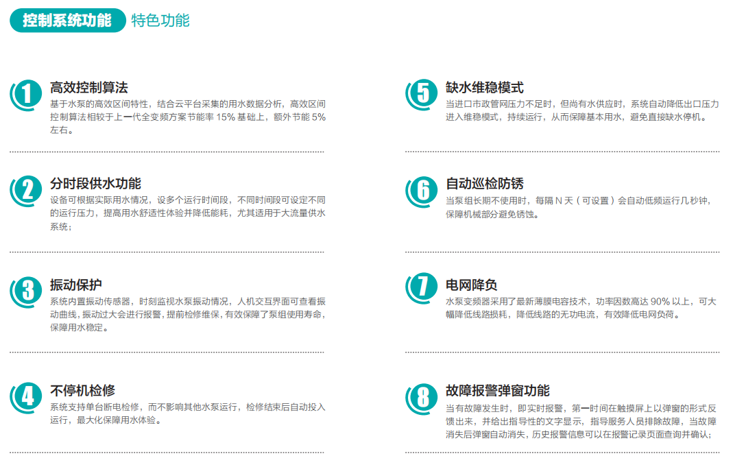 1711500842753185CC98.png image.png