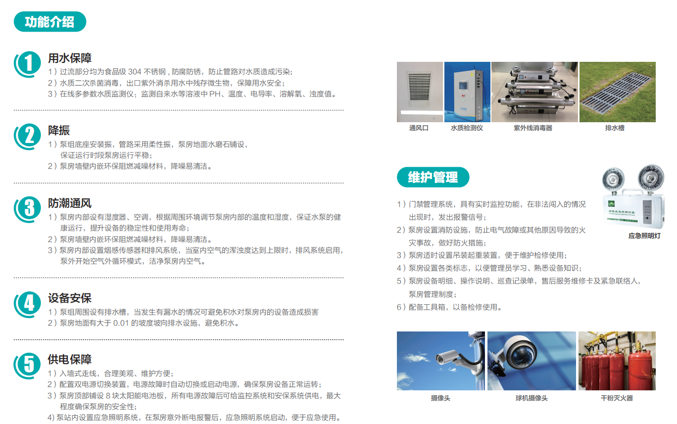 1711502028790106E49F.png image.png