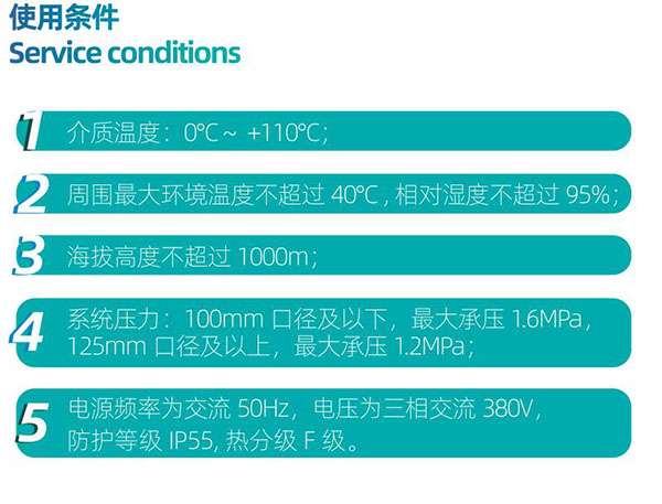 17423558845198662CFE.jpg 圖片3.jpg