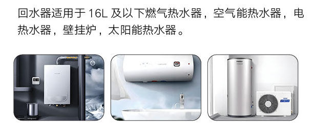 17728635507746588B4A.jpg 12-yingyong.jpg