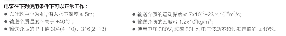 1772876077842433B396.jpg tiaojian.jpg